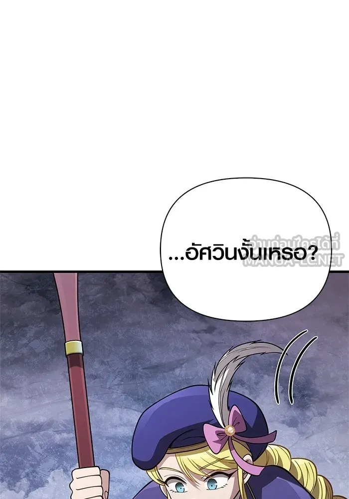 หน้า 51 จาก 229