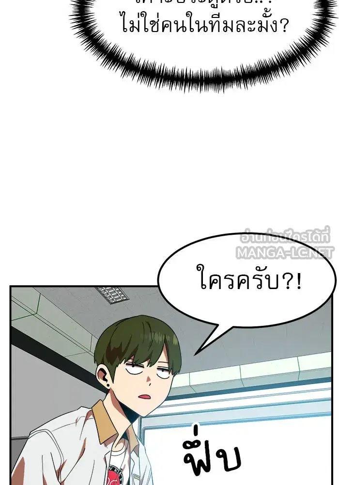 หน้า 126 จาก 153