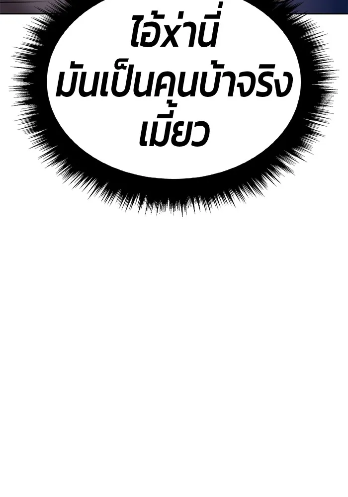 หน้า 151 จาก 446