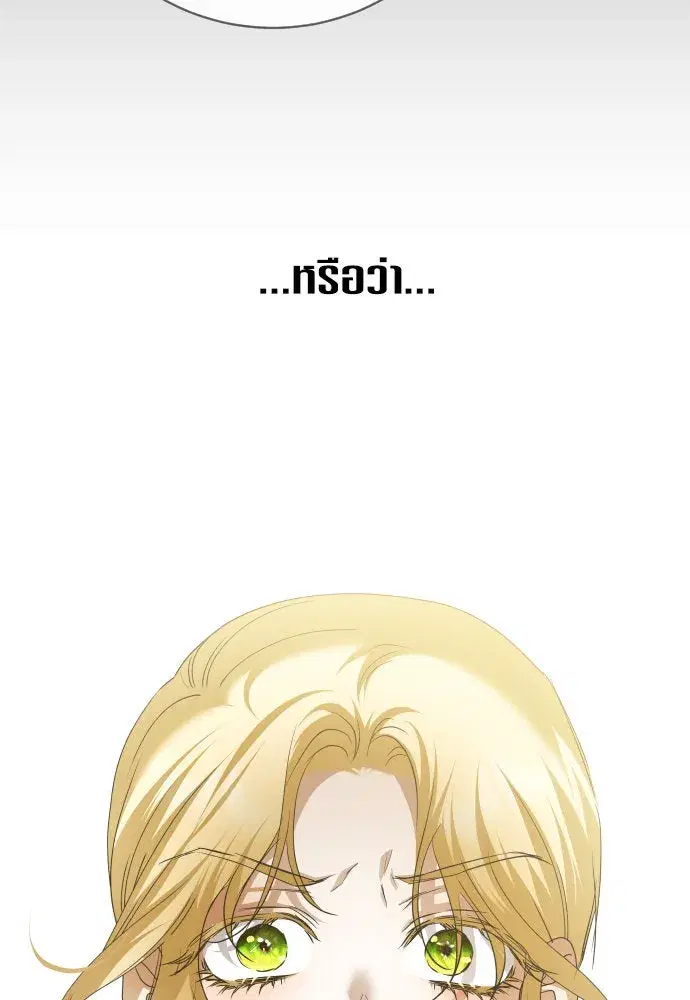 หน้า 118 จาก 185