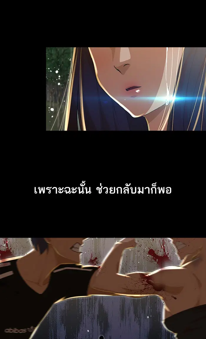 หน้า 45 จาก 110