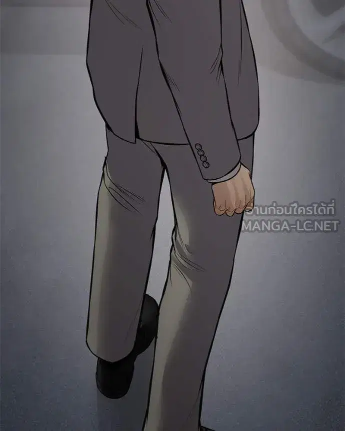หน้า 199 จาก 253