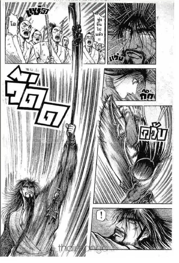 หน้า 13 จาก 55