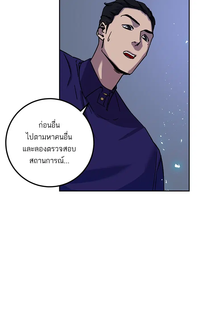 หน้า 22 จาก 96