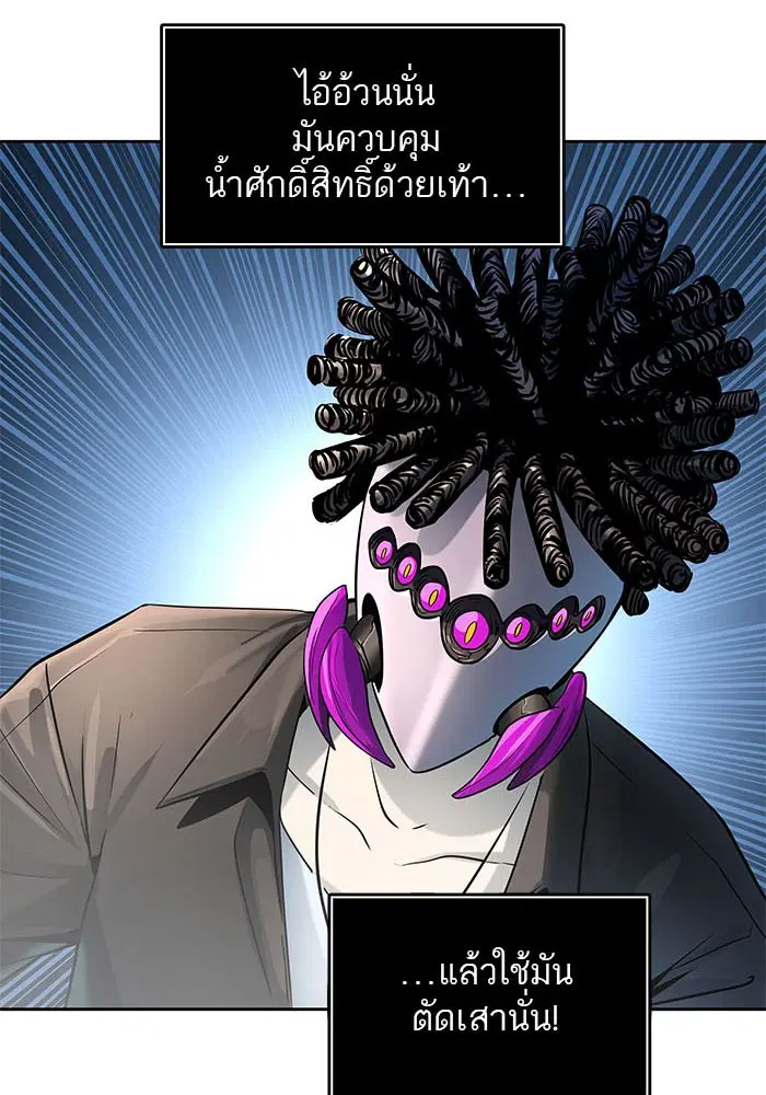 หน้า 167 จาก 204