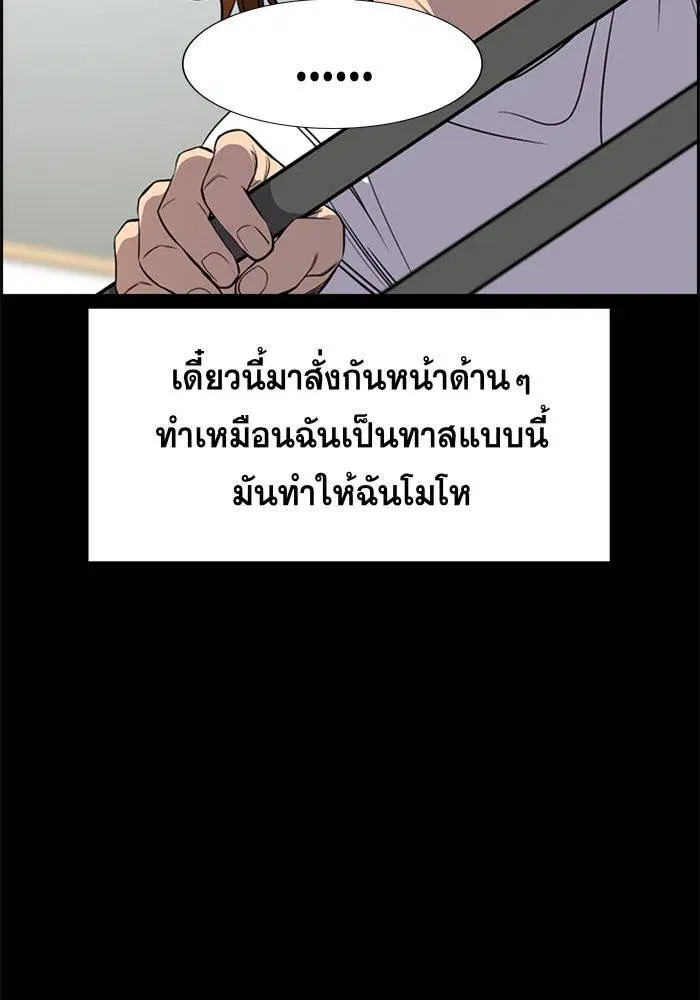 หน้า 62 จาก 129