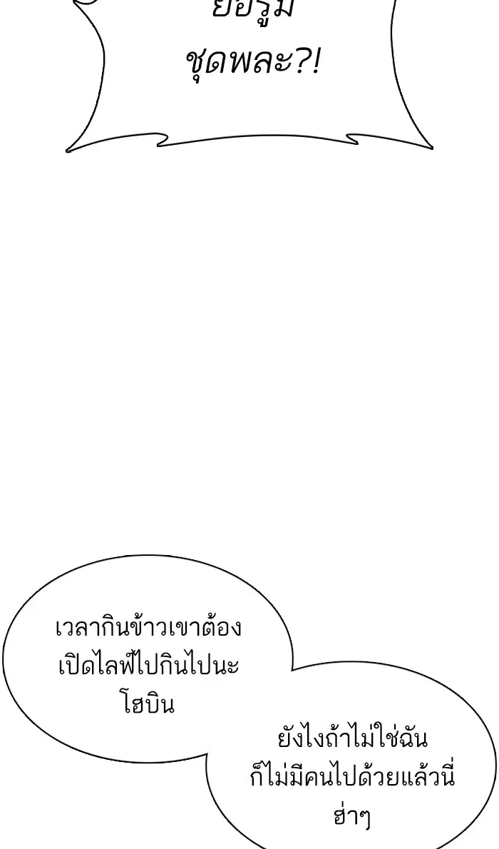 หน้า 11 จาก 140