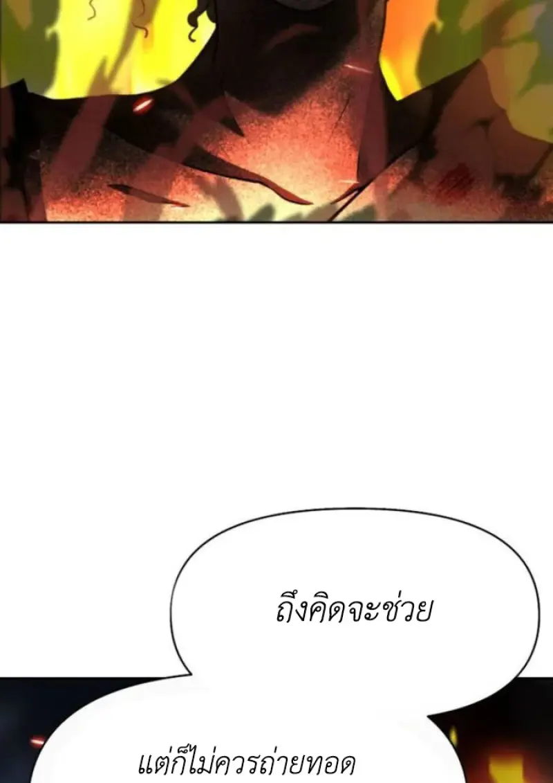 หน้า 124 จาก 144