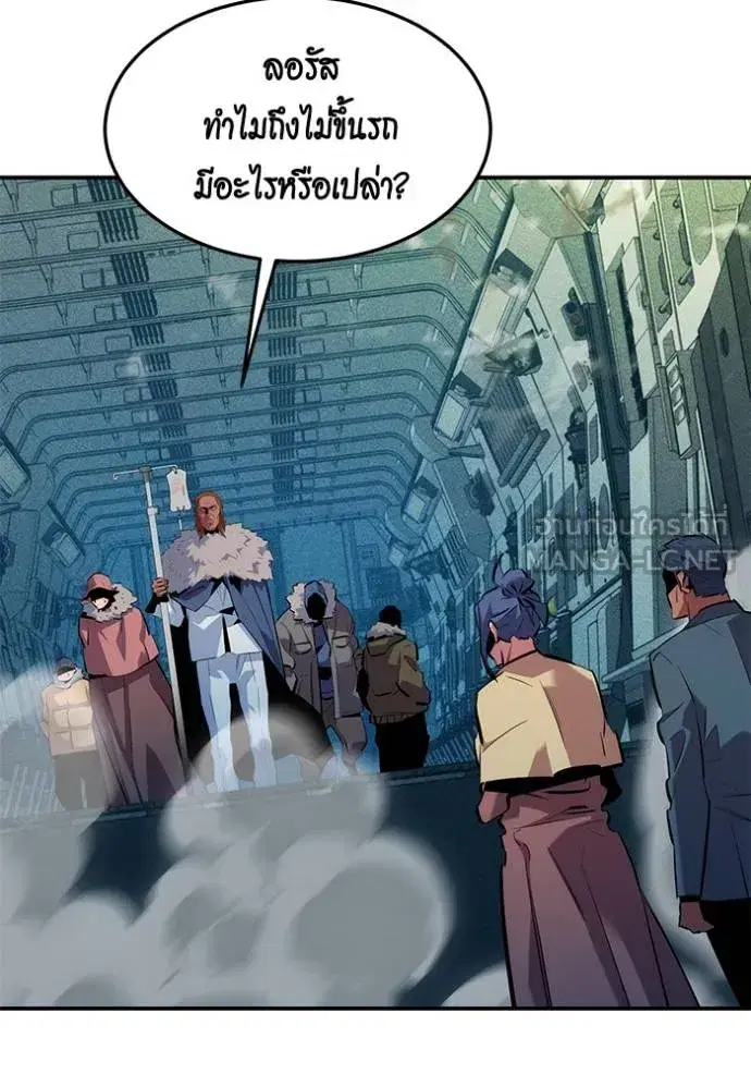 หน้า 5 จาก 138