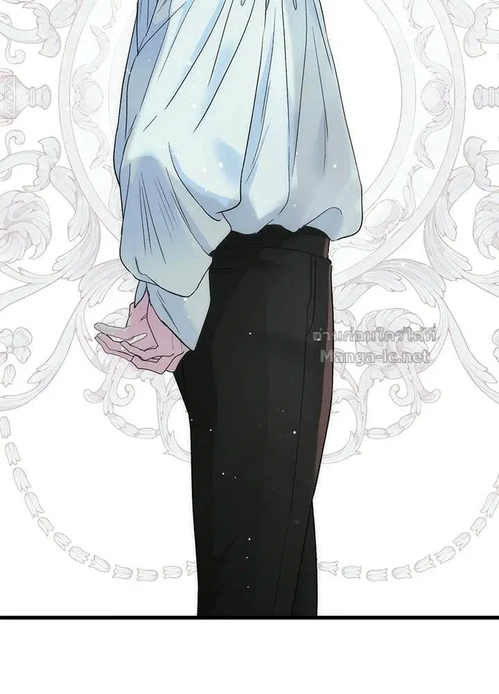 หน้า 152 จาก 173