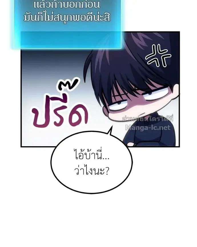 หน้า 127 จาก 154