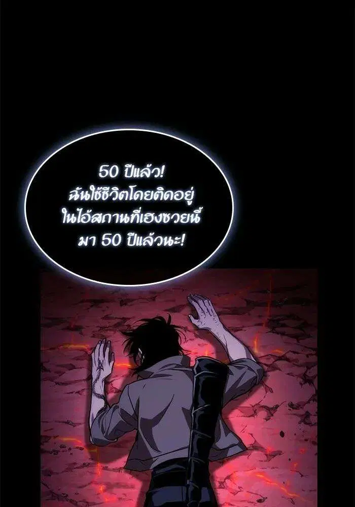 หน้า 134 จาก 155