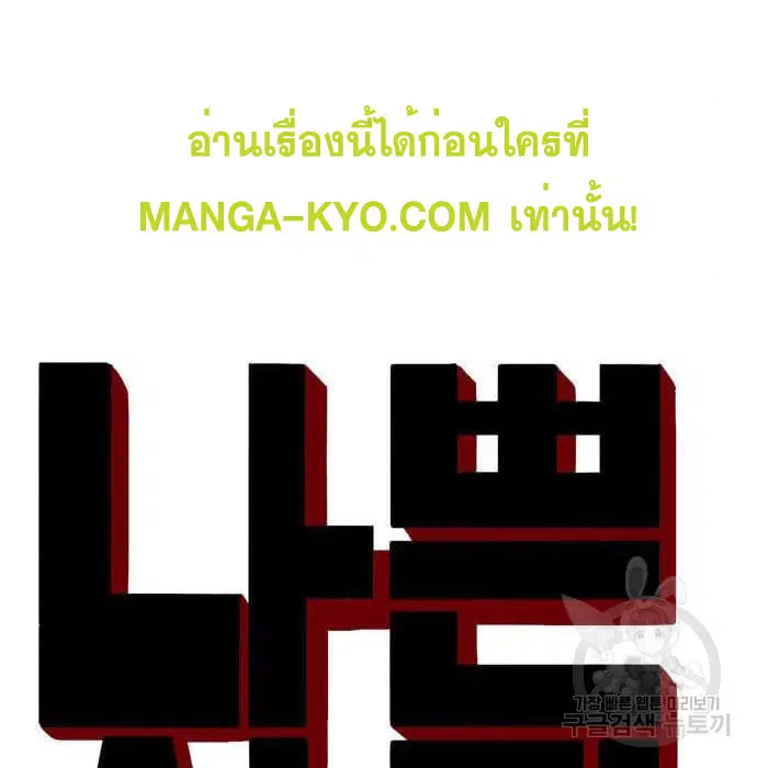 หน้า 9 จาก 189
