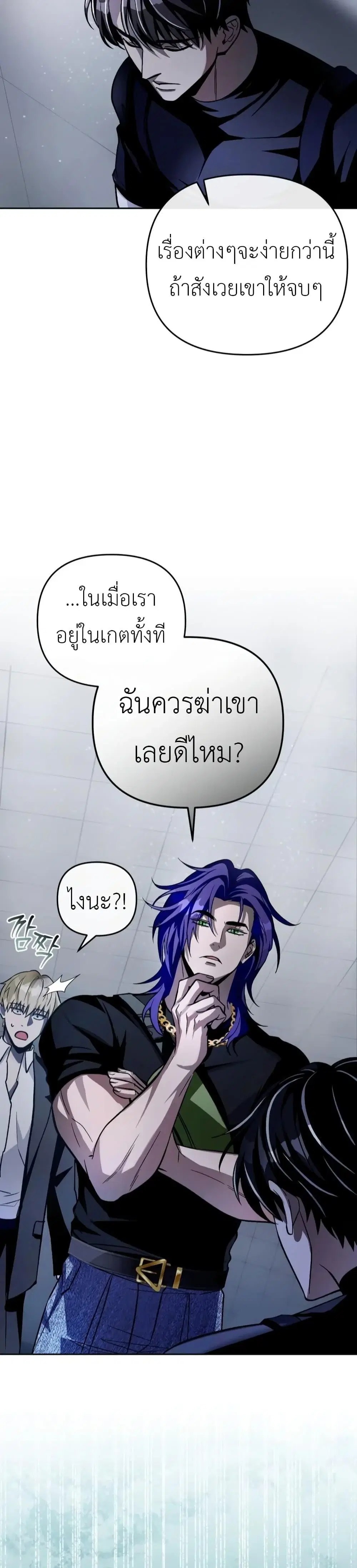 หน้า 46 จาก 51