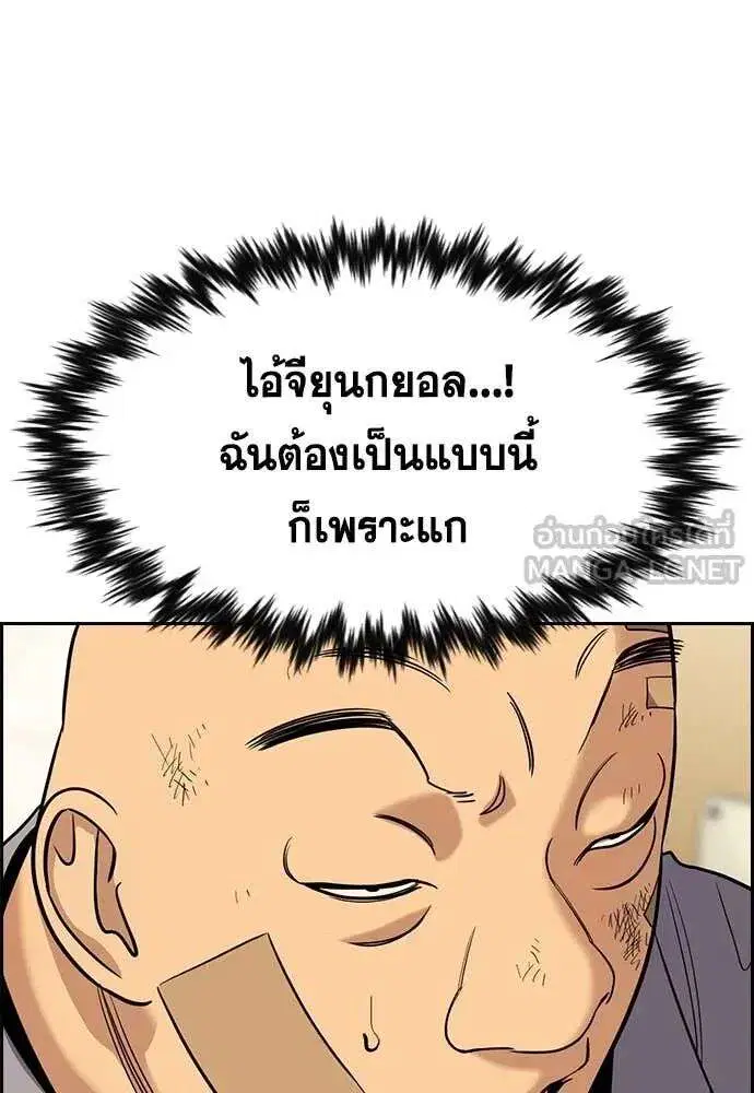 หน้า 60 จาก 122