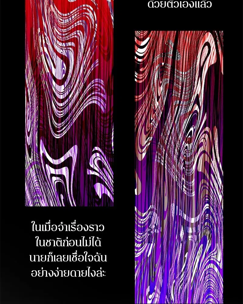หน้า 139 จาก 151