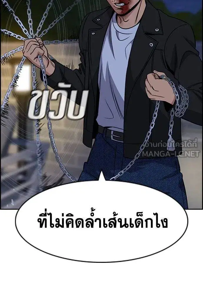 หน้า 45 จาก 118