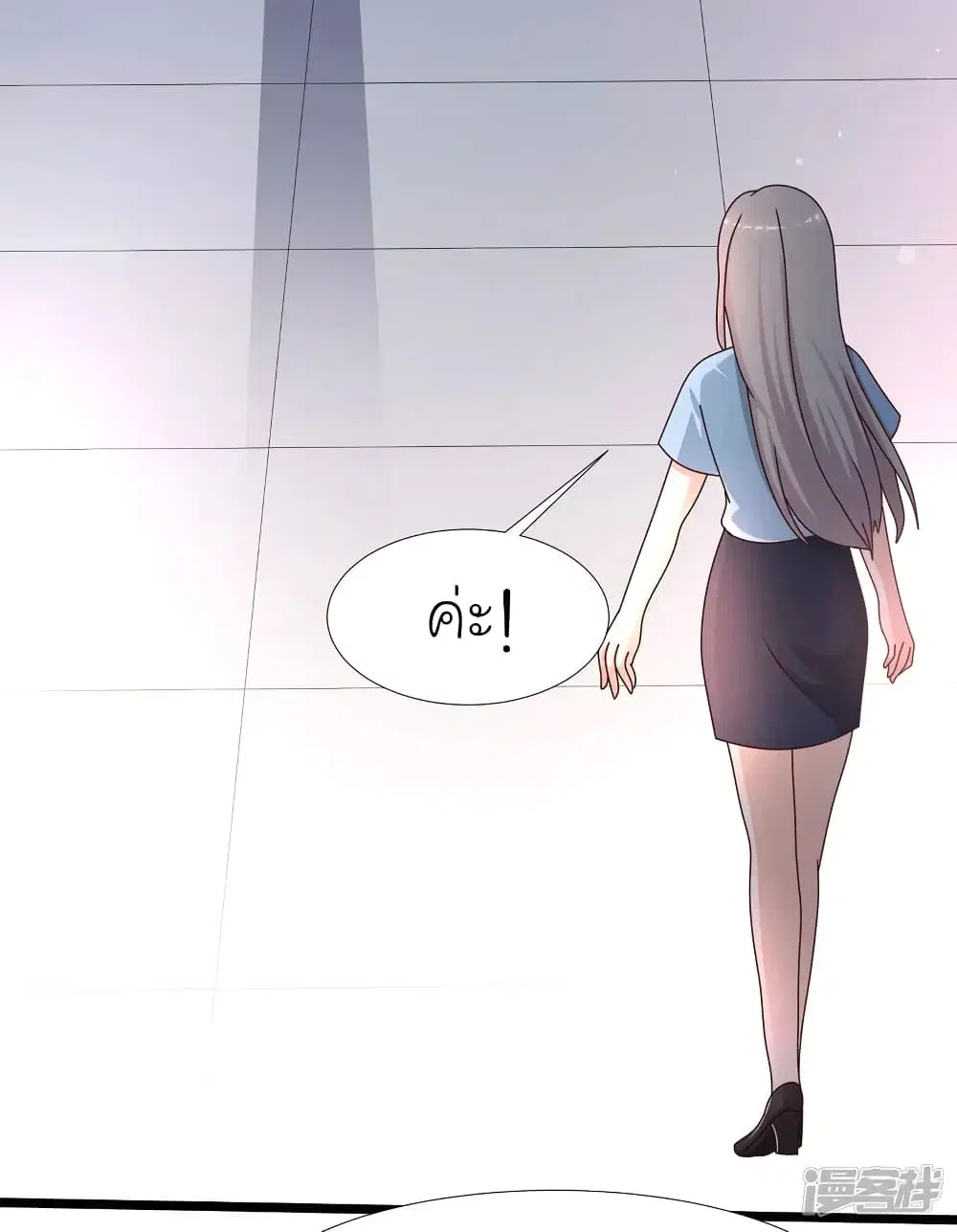หน้า 10 จาก 47