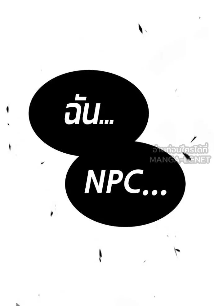 หน้า 124 จาก 479