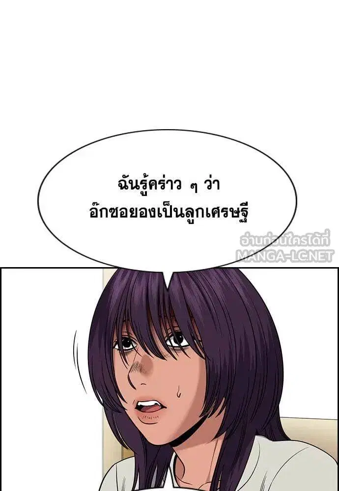 หน้า 5 จาก 124