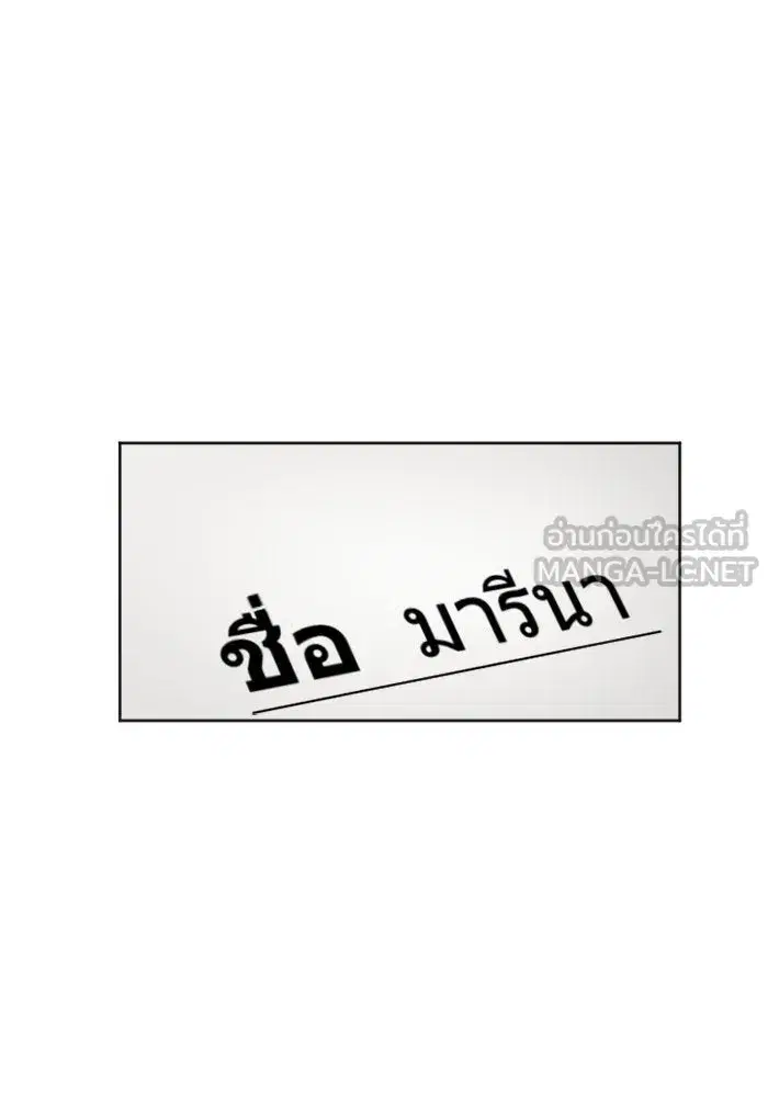 หน้า 30 จาก 87