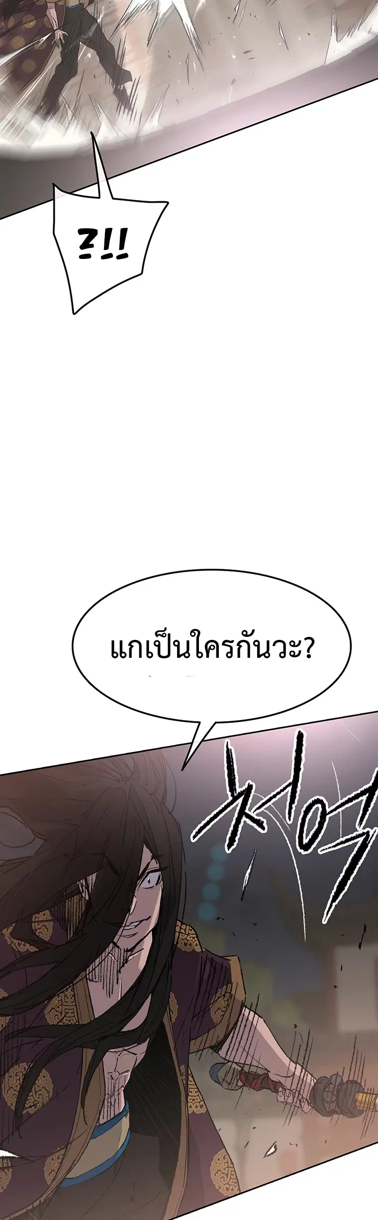 หน้า 24 จาก 66