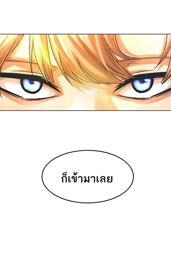หน้า 17 จาก 127