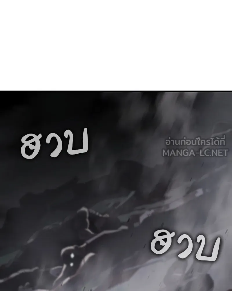 หน้า 165 จาก 310