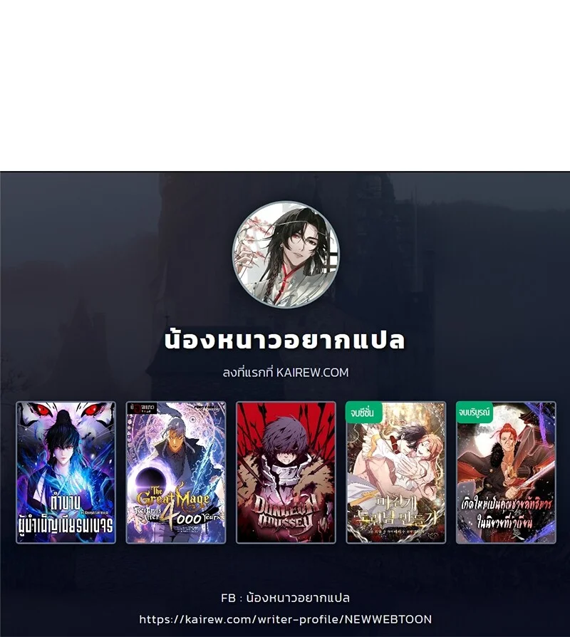 หน้า 131 จาก 131