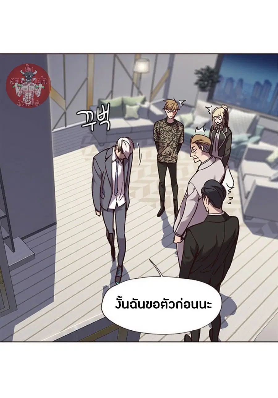 หน้า 37 จาก 88