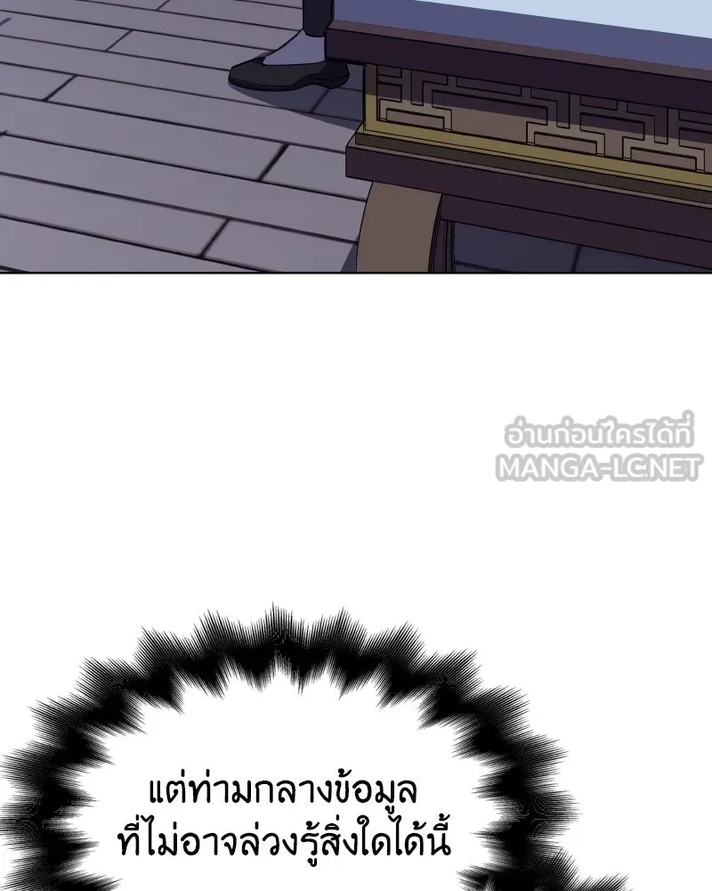 หน้า 210 จาก 224
