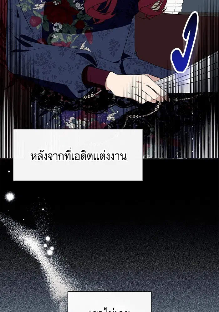 หน้า 33 จาก 106