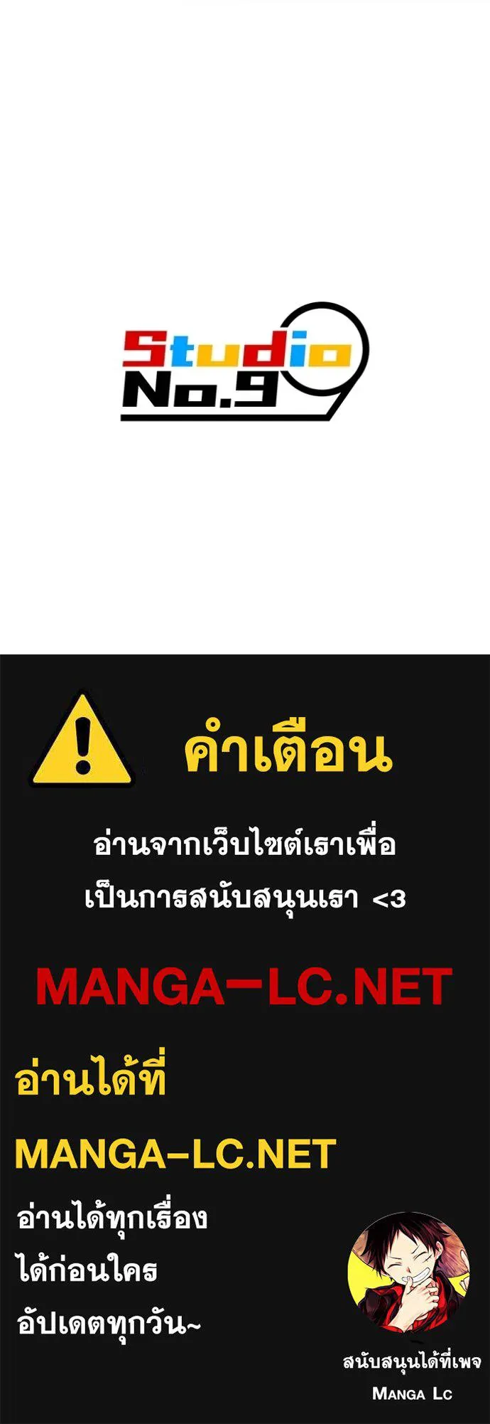 หน้า 165 จาก 165