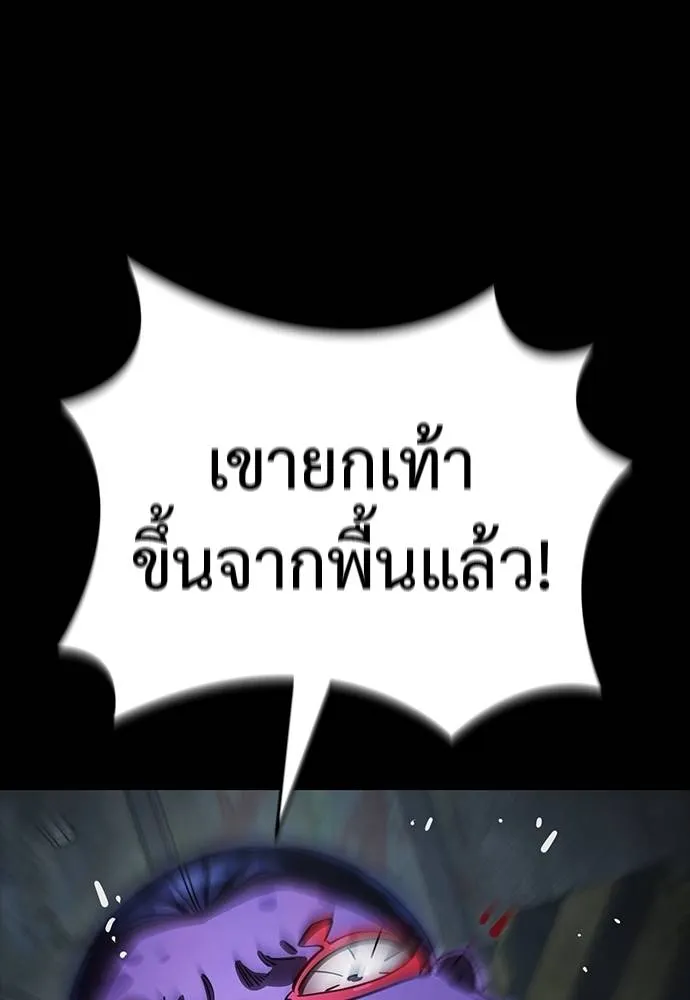 หน้า 128 จาก 183