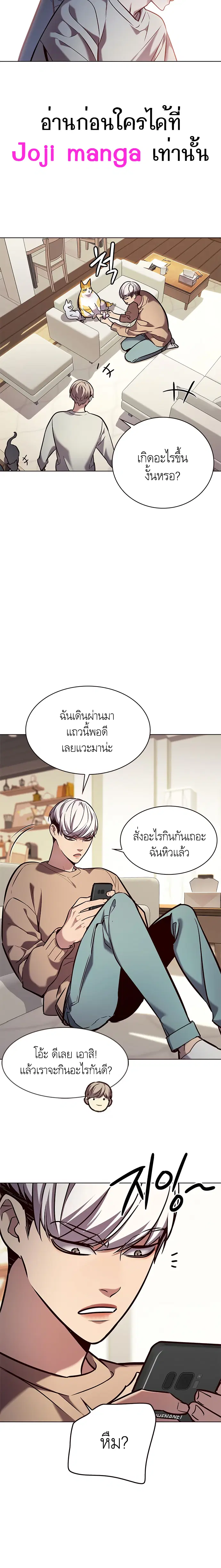 หน้า 22 จาก 26