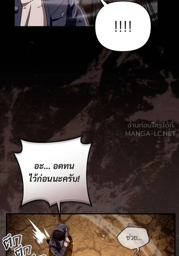 หน้า 109 จาก 140