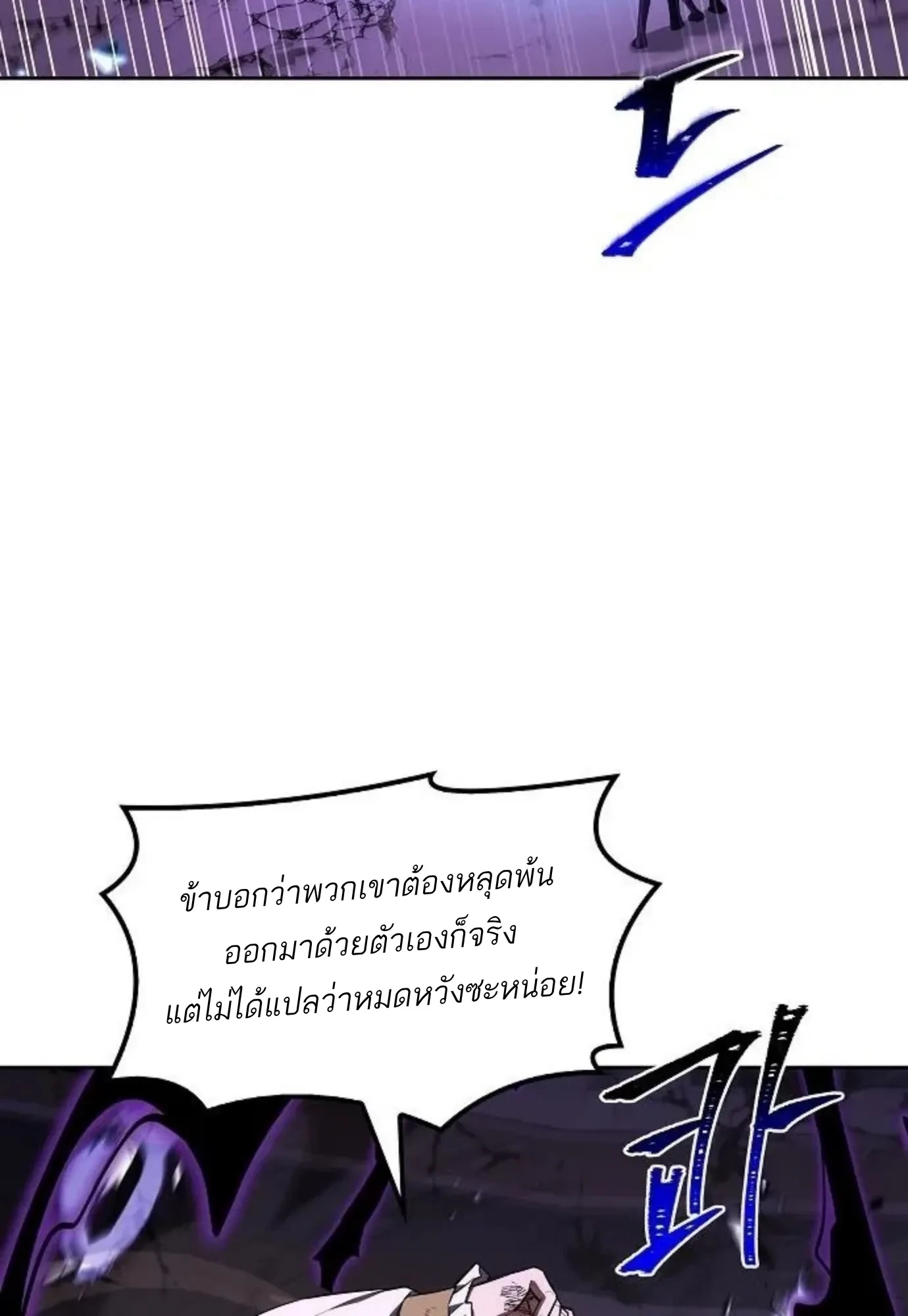 หน้า 27 จาก 156