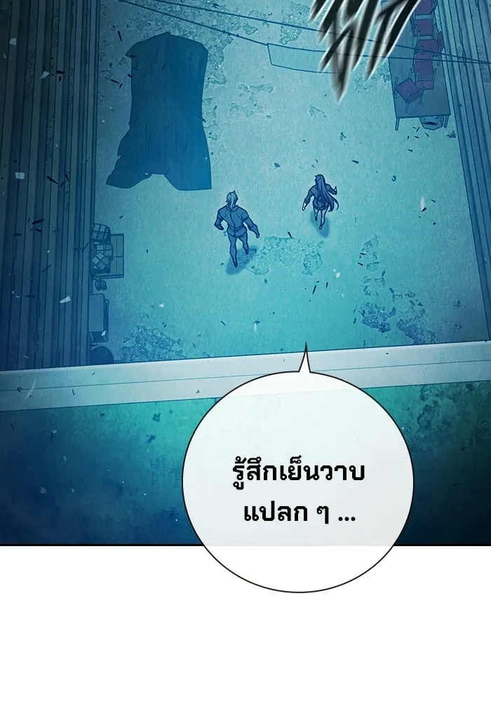 หน้า 200 จาก 225