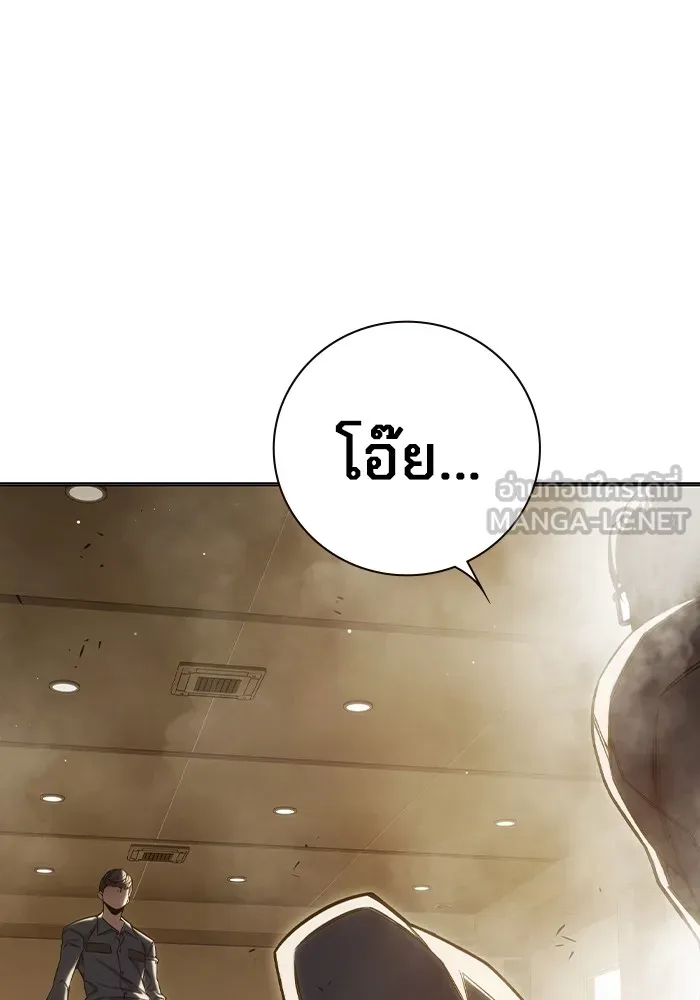 หน้า 144 จาก 240