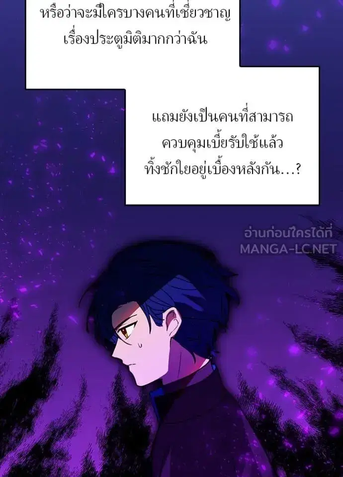 หน้า 35 จาก 103