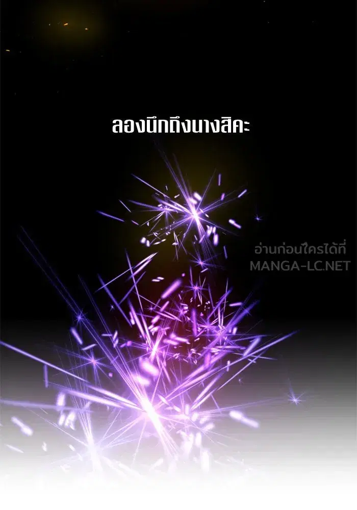 หน้า 57 จาก 165