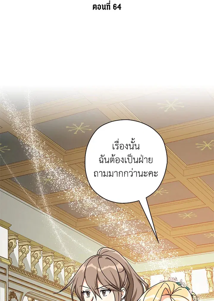 หน้า 4 จาก 109