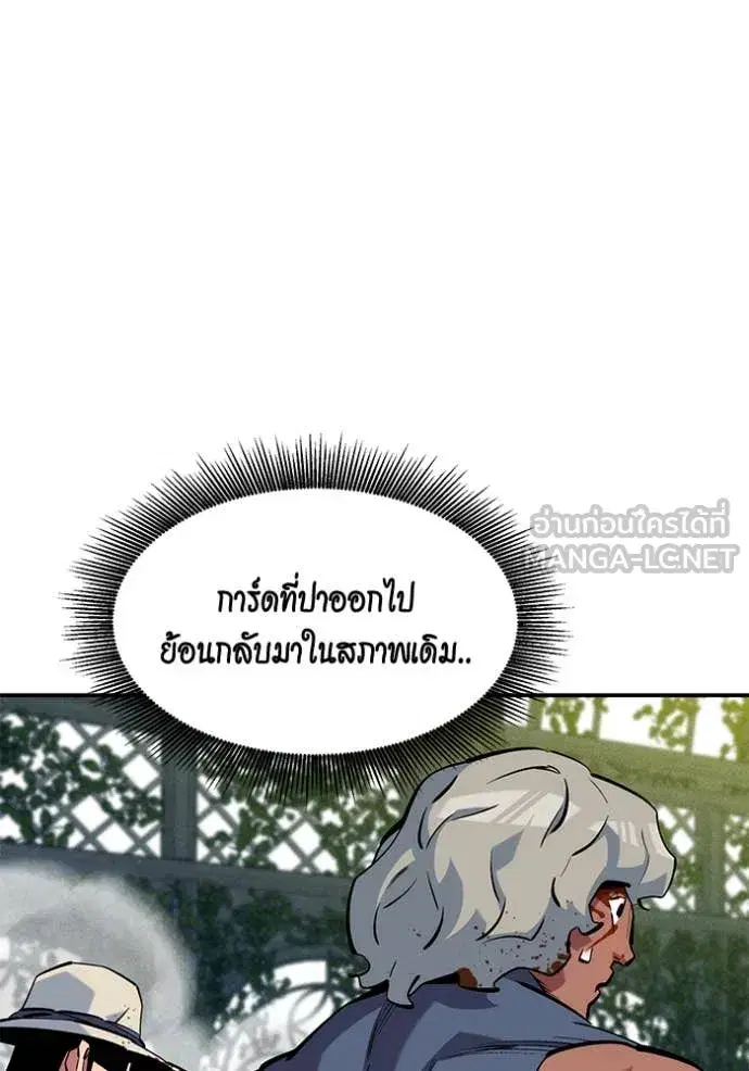 หน้า 31 จาก 153