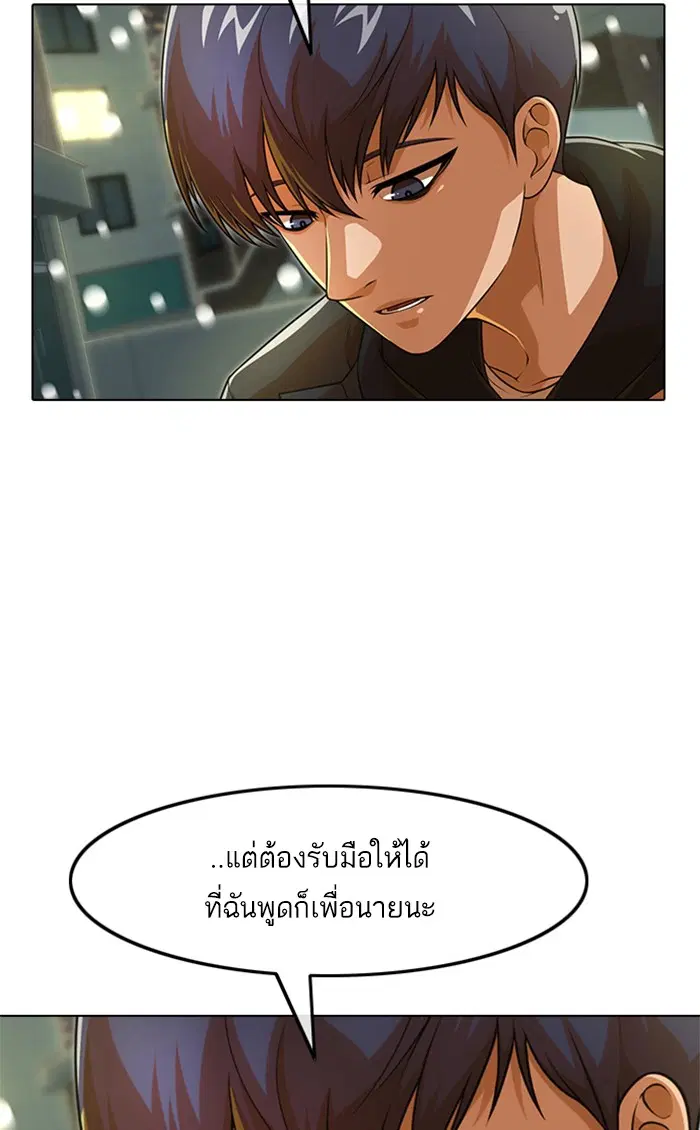 หน้า 16 จาก 105