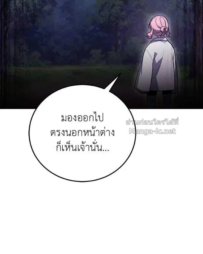 หน้า 101 จาก 152
