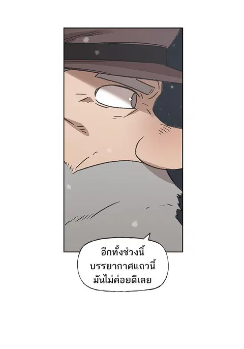 หน้า 69 จาก 104