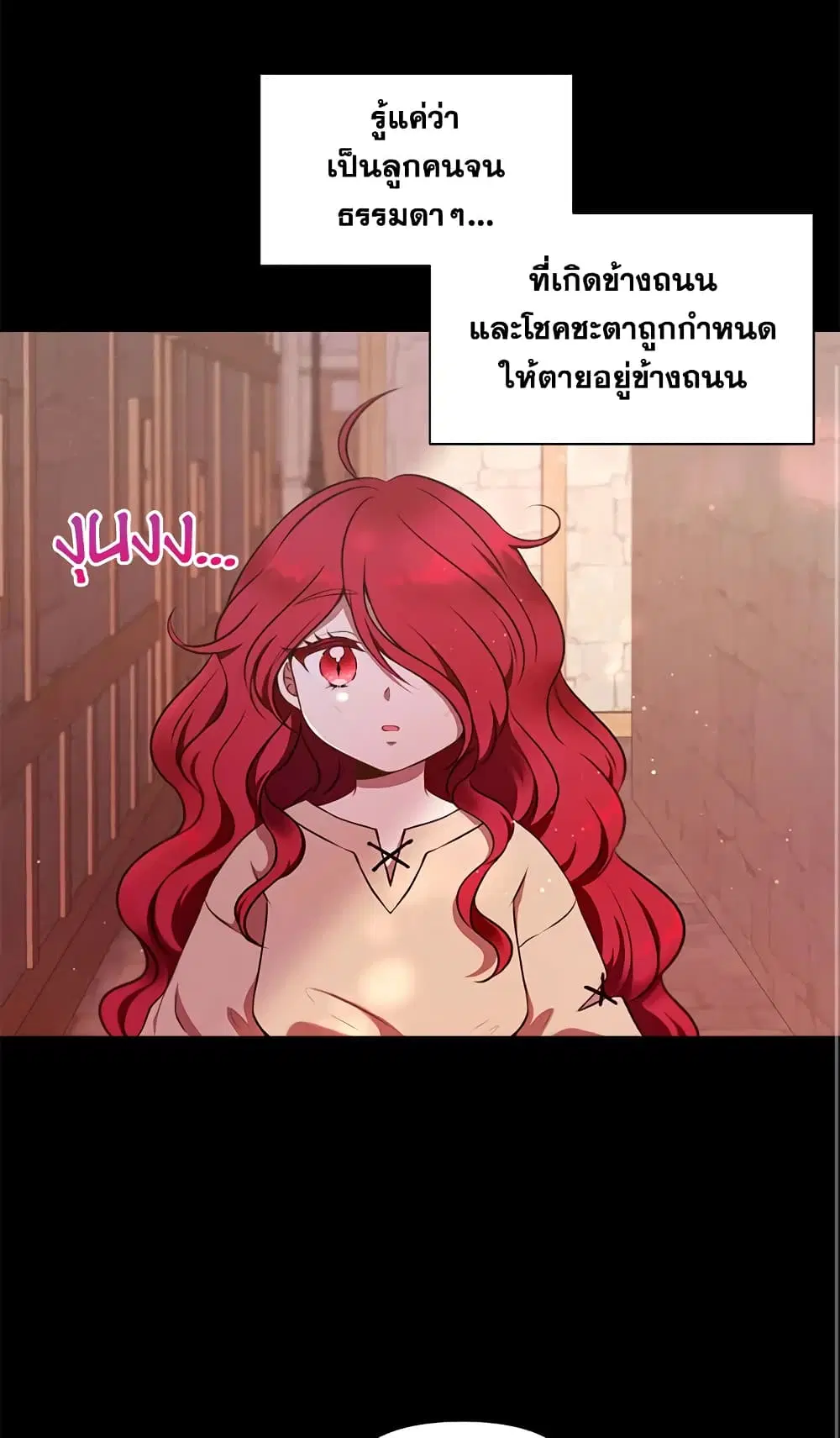 หน้า 36 จาก 46