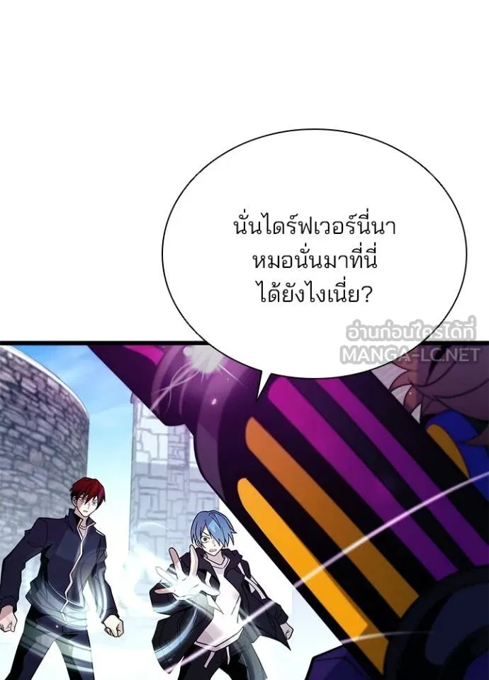 หน้า 64 จาก 169