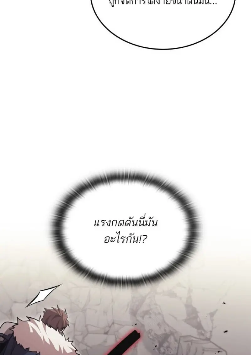หน้า 103 จาก 156