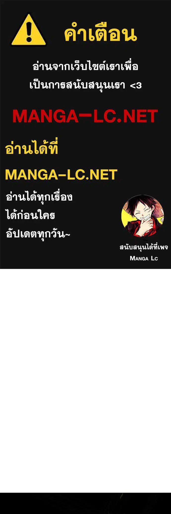 หน้า 1 จาก 217